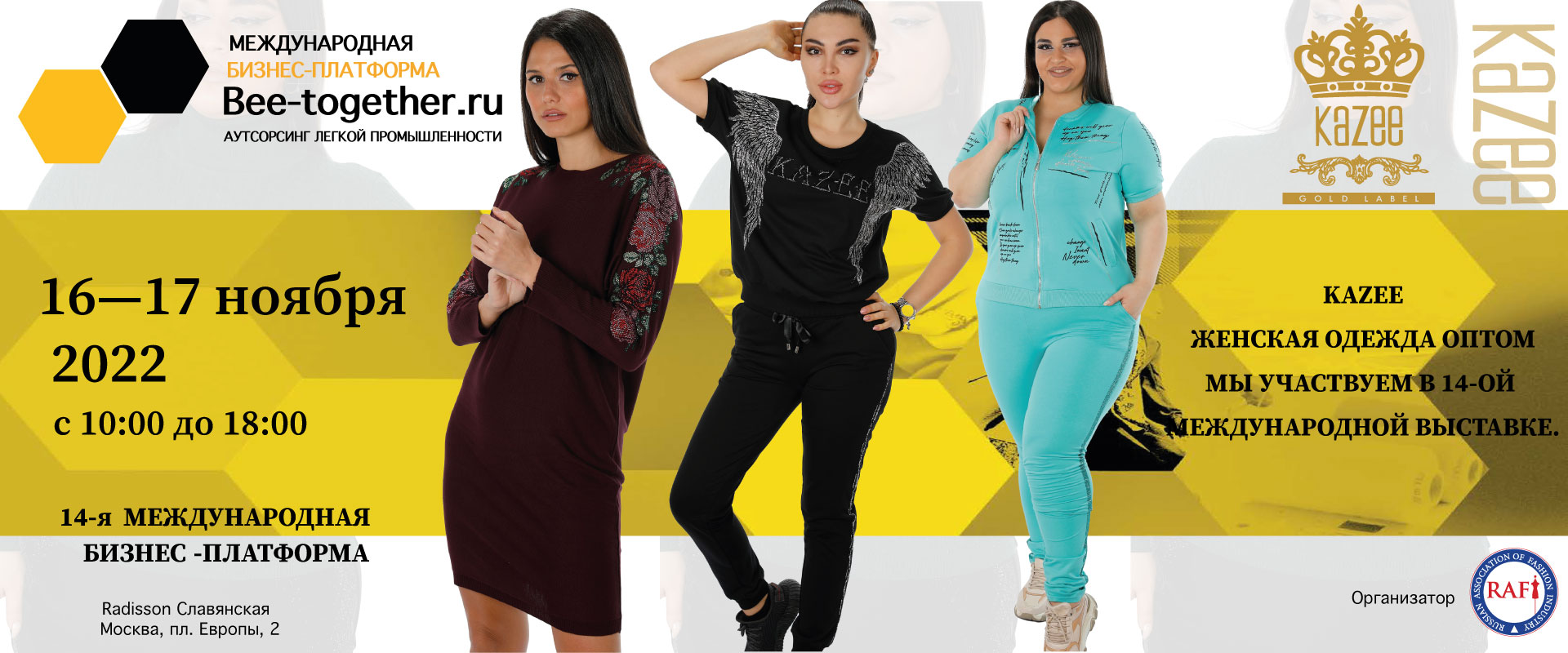 MOSKOVA.jpg (268 KB)