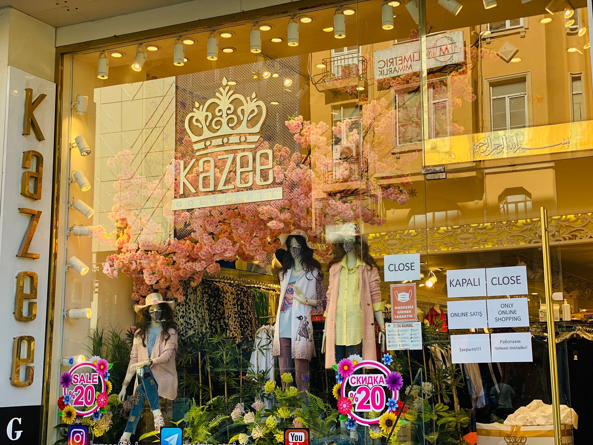 كازي للملابس النسائية بالجملة ، لاليلي ، اسطنبول ، تركيا