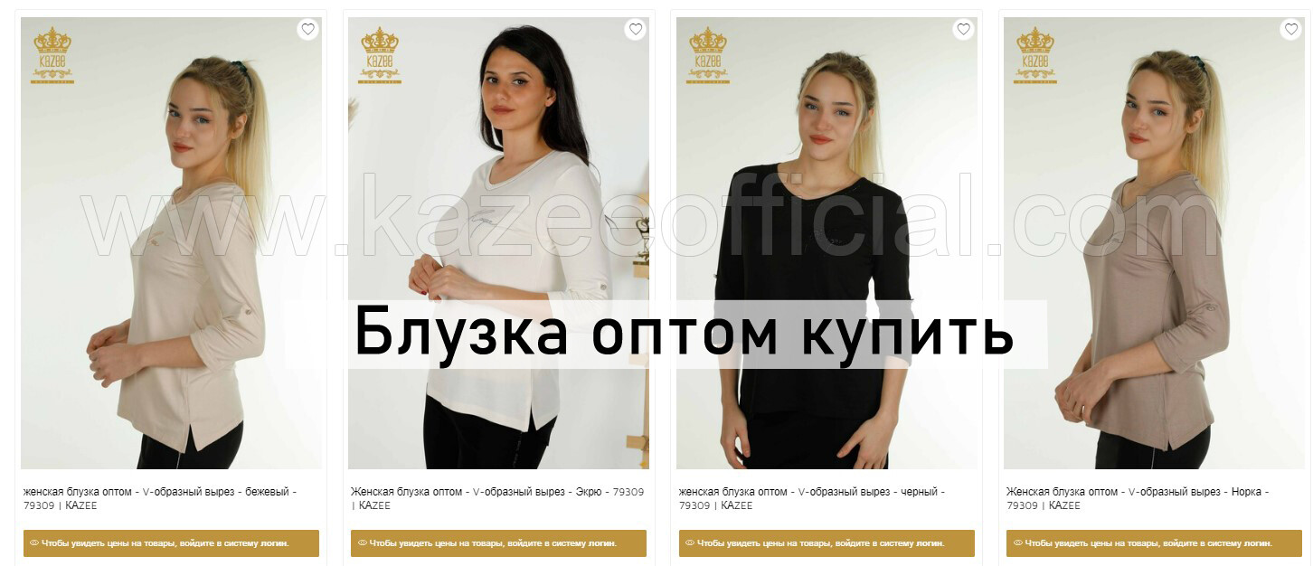 Блузка оптом купить