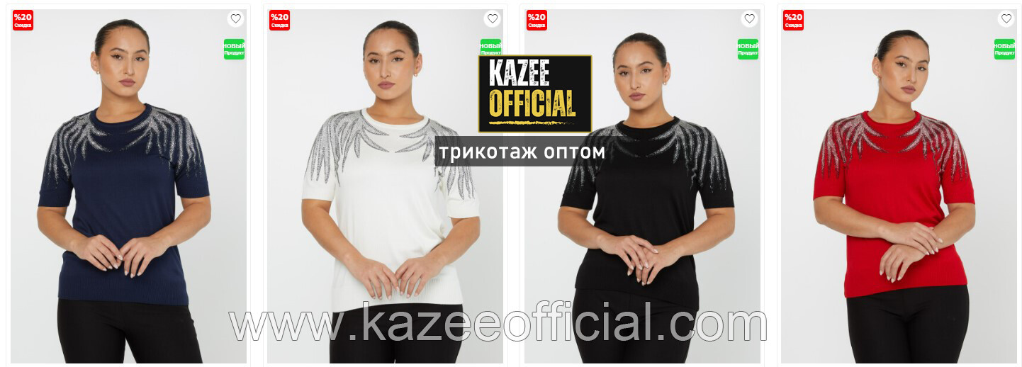 трикотаж оптом руководство по покупке, как узнать лучшее качество трикотаж оптом