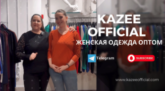 Kazee: Женская Одежда Оптом - Модели Трикотажа с Камнями и Вышивкой
