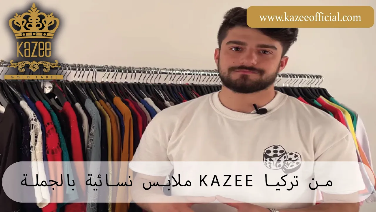 استعراض الملابس / تي شيرت-نماذج قميص مع التطريز مع تجهيز حجر كريتال