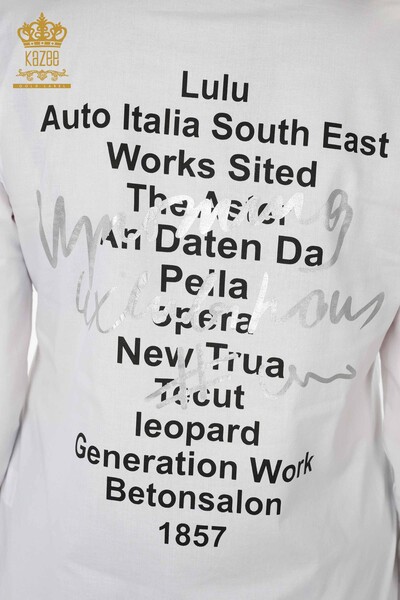 قميص نسائي بالجملة مع نص مفصل أبيض - 20089 | كازي - Thumbnail