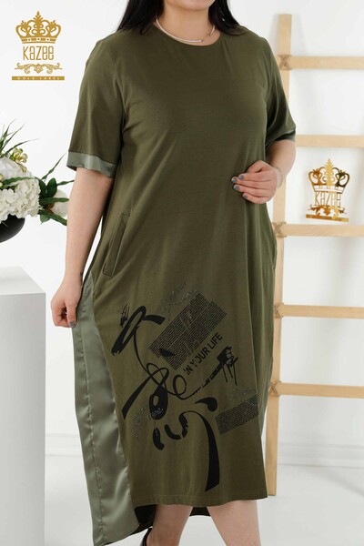 فستان نسائي - جلد مفصل - جيوب - كاكي - 20366 | كازي - Thumbnail