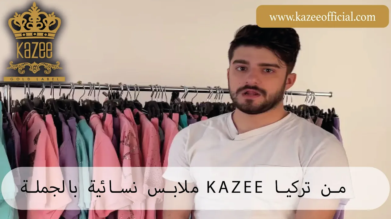 الربيع الصيف الموسم الجديد قصيرة الأكمام نماذج رياضية نسائية