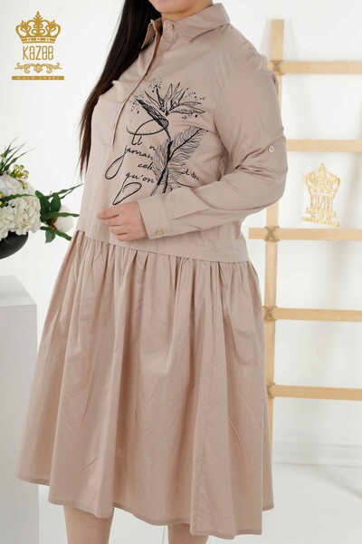 فروش عمده لباس زنانه - طرح دار - دکمه دار - بژ - 20324 | KAZEE - Thumbnail
