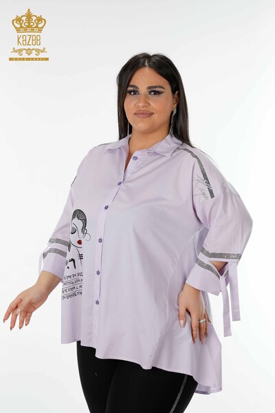 فروش عمده پیراهن زنانه - طرح دار - مشروح متن - یاسی - 17141 | KAZEE - Thumbnail