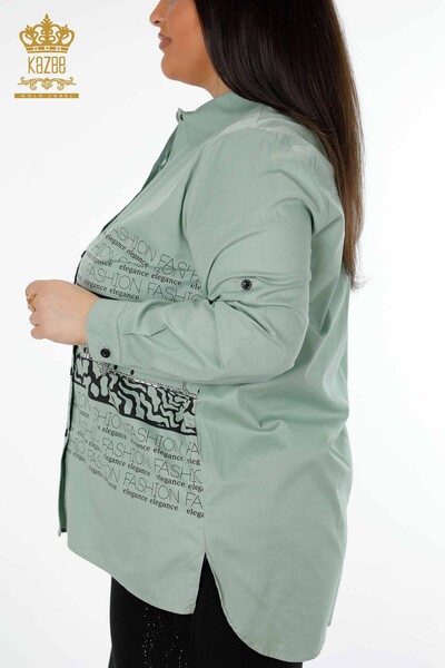 فروش عمده پیراهن زنانه - مشروح متن - چاپ پلنگی - سنگ - پنبه - 20079 | KAZEE - Thumbnail