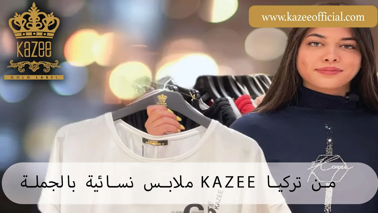 KAZEE ملابس نسائية بالجملة جديد وصول السراويل تنورة مجموعة شورت