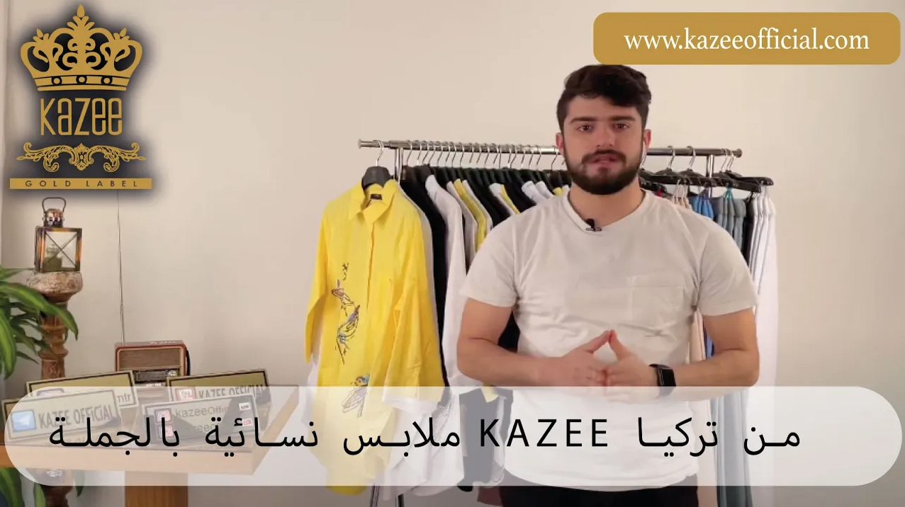 Laleli ملابس بالجملة الموسم الجديد 2022 نماذج القميص فرصة الشحن في جميع أنحاء العالم