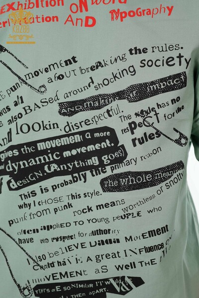 قميص نسائي بالجملة مطرز بالنعناع - 20095 | كازي - Thumbnail