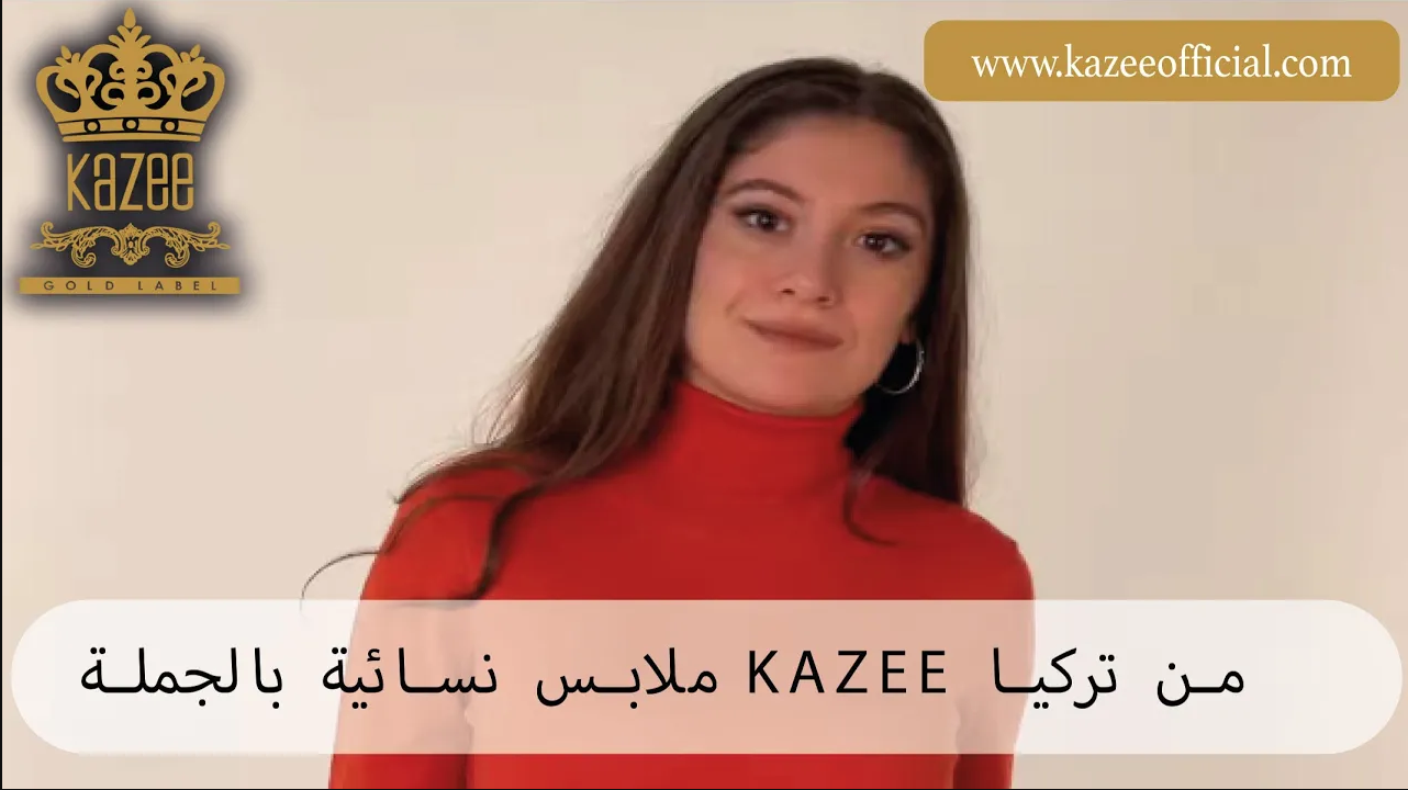 Ingrosso abbigliamento donna Kazee | Collezione inverno 2022