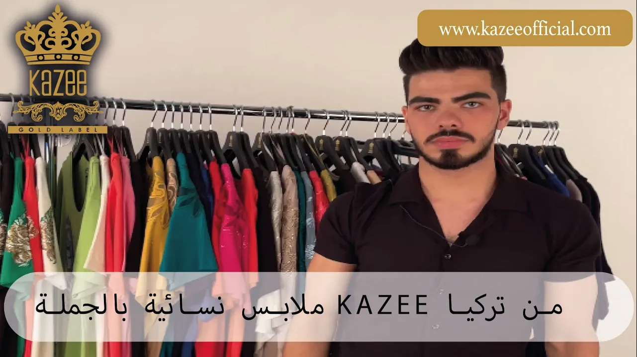 Toptan bayan giyim Kazee | kadınlar için toptan pamuklu elbise modelleri