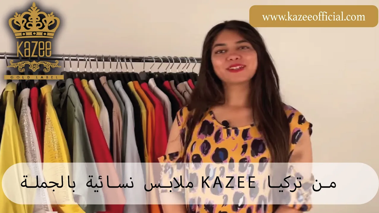 Türk kadın giyim markası Kazee | toptan kadın gömlekleri