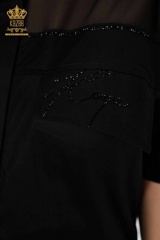 قميص نسائي نصف كم أسود بالجملة - 20154 | كازي