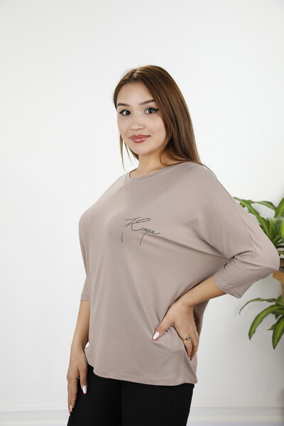 أزياء النساء بالجملة من قماش التول القطني الممشط Logo Kazee - 77906 | كازي - Thumbnail