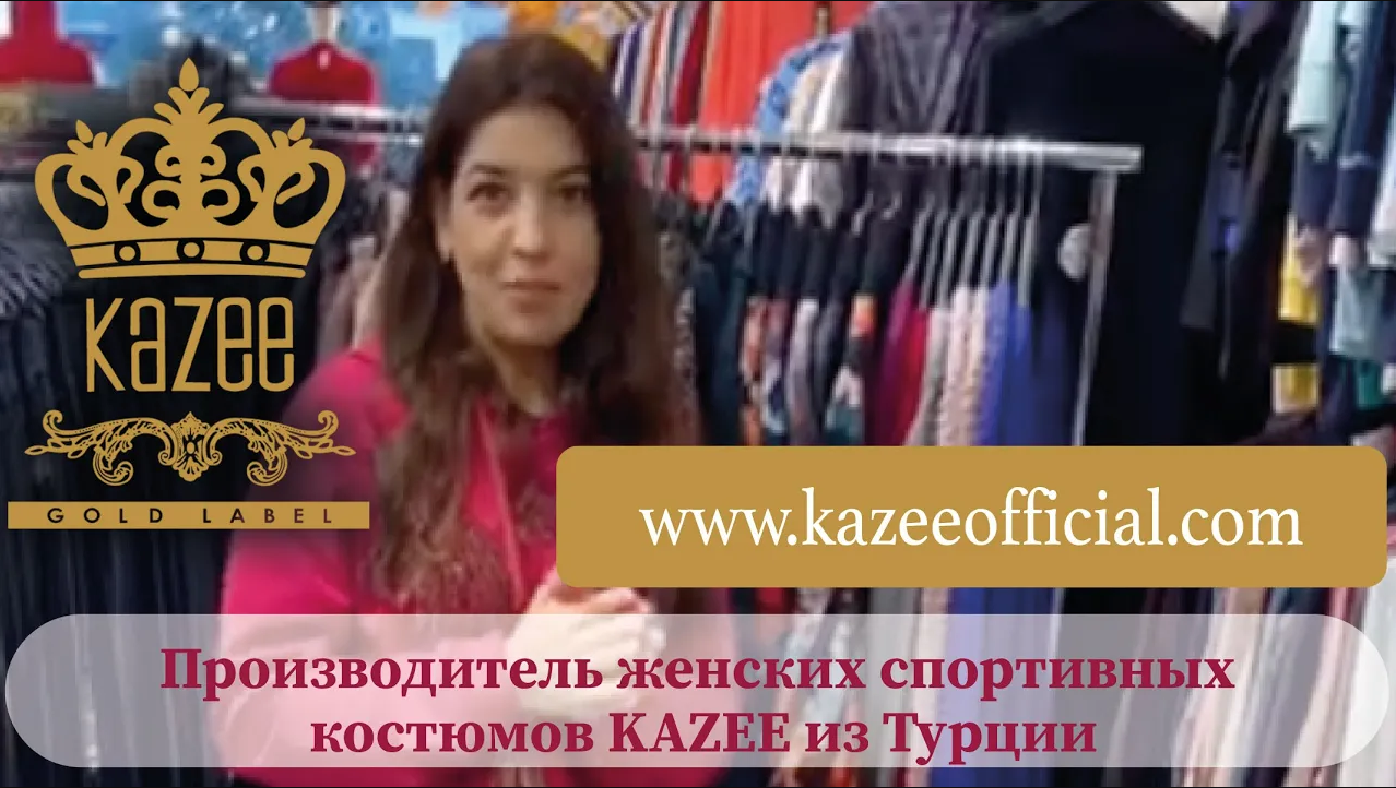 Türkiye'den kadın eşofman üreticisi KAZEE