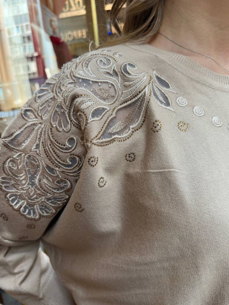 Triko Kazak Tül Detaylı Bej - 32174 | KAZEE (3'lü Set XL-2XL-3XL) - 4