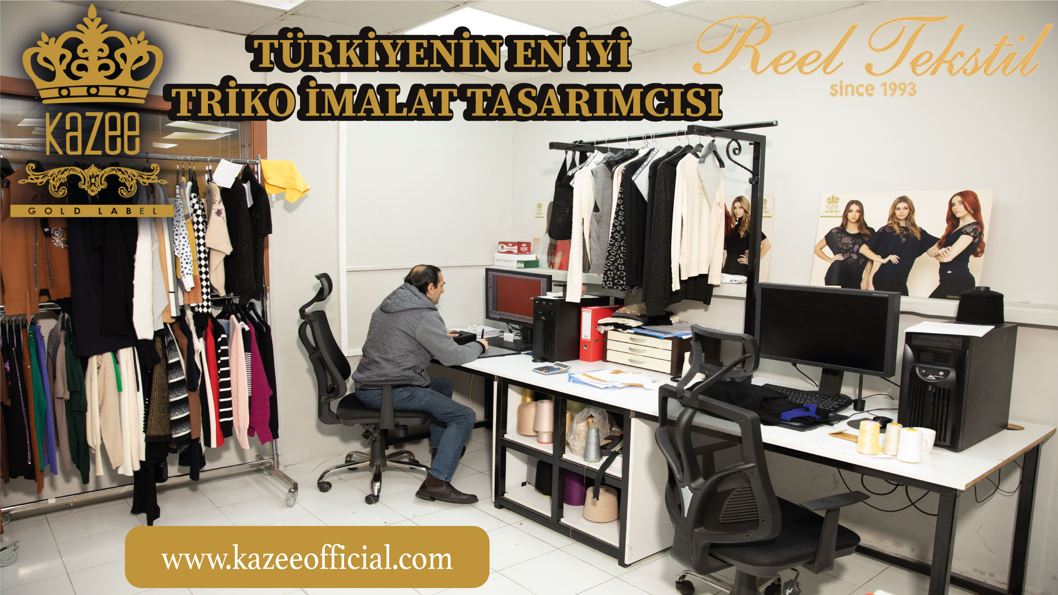 أفضل مصمم في تركيا لتصنيع الملابس المحبوكة