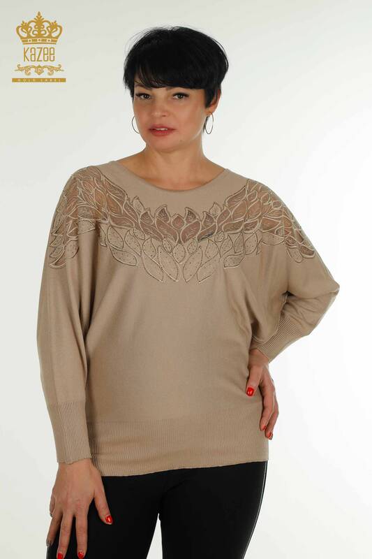 Pull en tricot pour femmes en gros avec détail en tulle Beige - 16942 | KAZEE