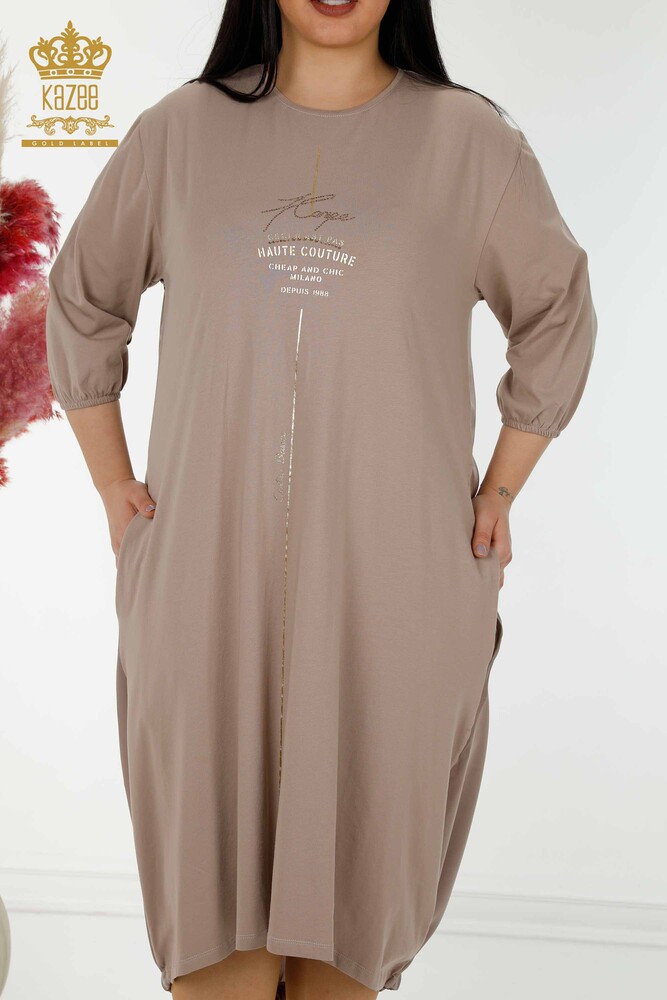 Grossiste Robe Femme Lettre détaillée Beige - 20331 | KAZEE - 2