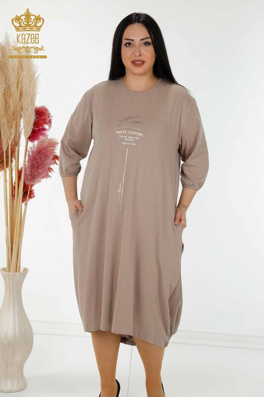 Wholesale Women's Dress Letter Detailed Beige - 20331 | KAZEE