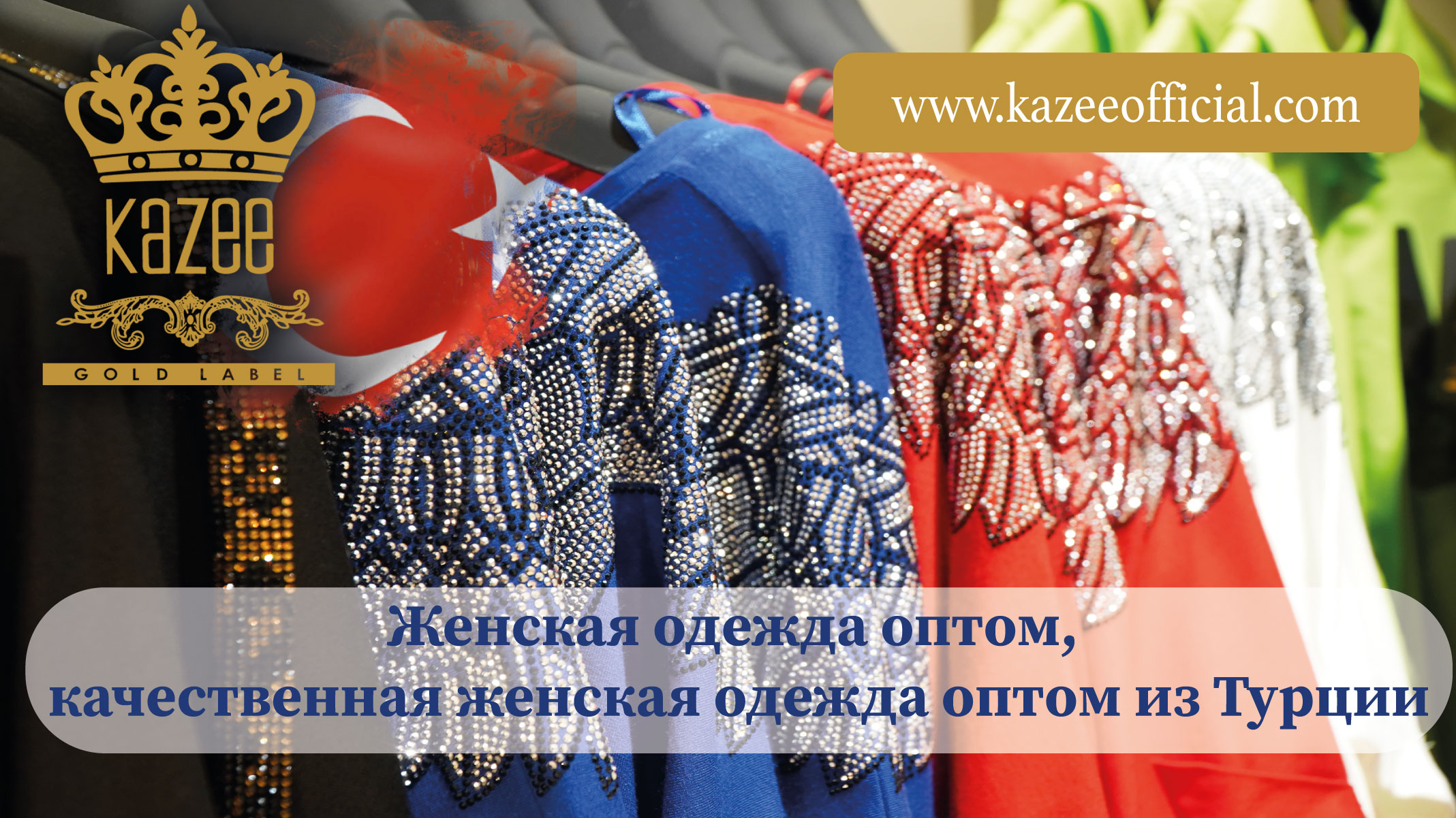Großhandel für Damenbekleidung, Großhandel für hochwertige Damenbekleidung aus der Türkei.